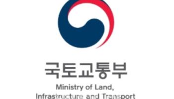 ‘연이은 싱크홀’ 국토부-지자체, 지반침하 안전강화 논의