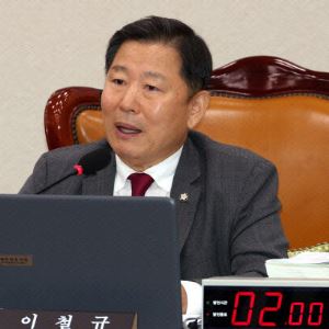 '마약 혐의' 이철규 의원 아들 구속기로…대마 양성반응