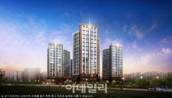 일신건영, ‘원종 휴먼빌 클라츠’ 견본주택 개관