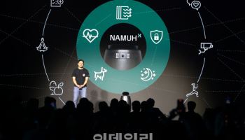 기자설명회하는 최성환 나무엑스 EA