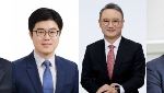 '정책구상 이 머리에 있다' 국힘 '빅4' 경제정책 누가 돕나
