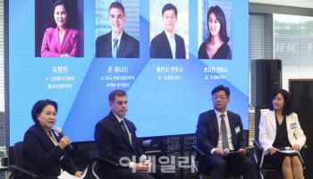 K패션 미국 관세 정책 대응 이슈 컨퍼런스