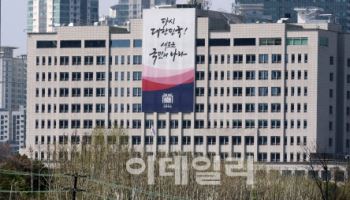 대선 주자들의 적극적인 구애에도 충청권 표심은 ‘반신반의’