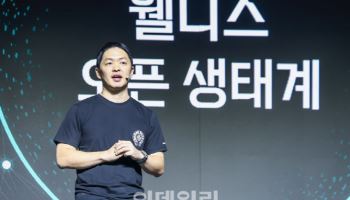 최성환 SK네트웍스 사장, 나무엑스 브랜드 브리핑
