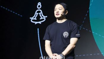 웰니스 로봇 브리핑하는 최성환 사장