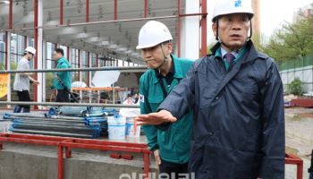 조성명 강남구청장, 공사 현장 특별 점검