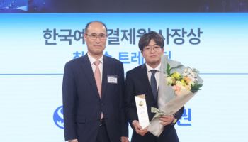 신한투자증권, '세일즈&트레이딩' 수익·신뢰 잡았다[2025 금융투자대상]
