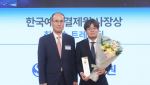 신한투자증권, '세일즈&트레이딩' 수익·신뢰 잡았다[2025 금융투자대상]