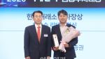 메리츠증권, 수수료 없이 무료 거래 ‘슈퍼365’[2025 금융투자대상]