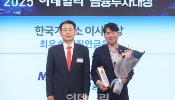 미래에셋증권, 차별화된 전략으로 안정적 노후자산 증대