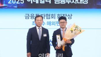삼성자산운용, AI 트렌드 선도 펀드 제시