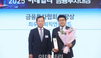 KCGI자산운용, 높은 성과로 퇴직연금펀드 연평균 21% 성장