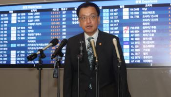 한·미 ‘2+2 협상’ 돌입…25% 車 관세 해결책 마련할까