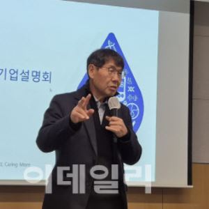 아이센스, 글로벌 CGM 3위 자신…삼바·셀트급 연매출 3조원 도전
