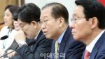 국힘 “월 6만원 전국 대중교통 이용"…'K1패스' 정책 발표