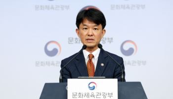 정부, 애니메이션 산업 발전 위해 1500억원 펀드 조성