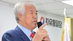 전광훈, 대선 출마 선언하며 "국회·선관위·헌재 해체"