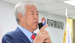 전광훈, 대선 출마 선언하며 "국회·선관위·헌재 해체"	