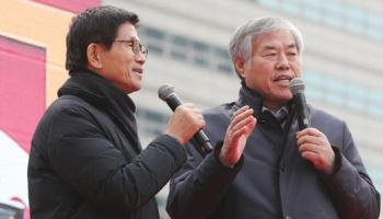 ‘코로나 현장 예배' 사랑제일교회, 유죄에 "정치 논리" 황당 주장