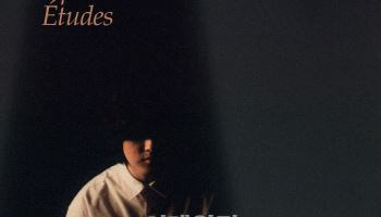 임윤찬 '쇼팽: 에튀드', 英 BBC 뮤직 매거진 어워드 3관왕