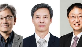 서울대 공대 최해천·황철성·홍용택 교수, 과학기술훈장·황조근정훈장 수상