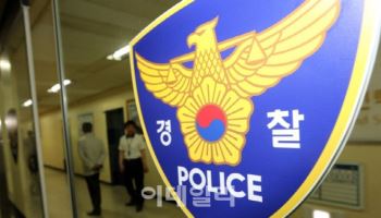 종로3가역 인근서 흉기로 행인 위협…60대 남성 체포