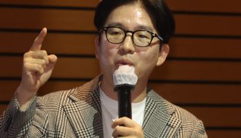 성동훈 상무 'K-커머스 서밋 2025’ 발표