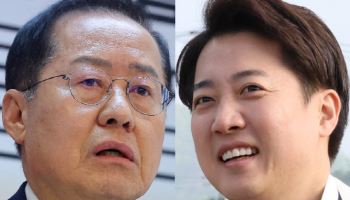 개혁신당, 홍준표 ‘빅텐트’ 제안에 “내란 텐트 합류 안 해”