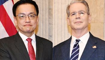 한미 '2+2 통상협의' 시작…상호관세 25% 폐지될까