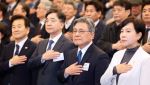 이재명의 싱크탱크? 정치적 리스크 된 '성장과통합'