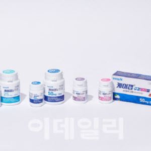 美3상 성공에 HK이노엔, 비만약 신기술에 인벤티지랩 ‘상한가’[바이오맥짚기]