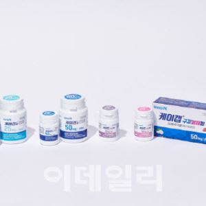 HK inno.N, Hits Upper Limit on U.S. Phase 3 Success[K-Bio Pulse]