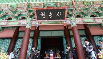 28일은 충무공 이순신 탄신 480주년…현충사서 기념식