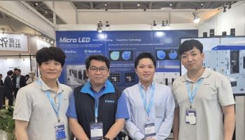 위브, '2025 터치 타이완' 참가...차세대 마이크로 LED 검사 장비 선봬