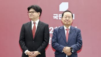 홍준표, 토론 앞두고 한동훈 저격…"참 못된 사람"