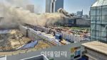 삼성동 코엑스 내부 식당서 화재…시민들 대피(상보)