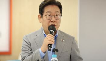이재명, 판문점 선언 기념…“한반도 평화 다시 시작해야”