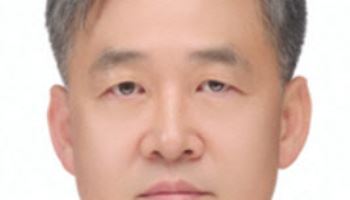 과학기술인공제회 신임 이사장에 과기부 황판식 선임