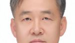 [단독]과학기술인공제회 신임 이사장에 과기부 황판식 선임