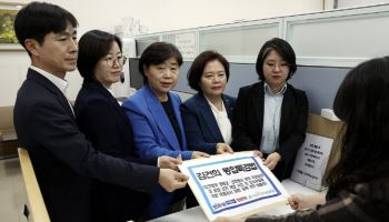민주, '김건희·내란 특검법’ 재발의…“대선 직후 처리”