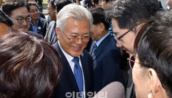 국민의힘 "문재인, 대선관여 말고 매관매직 의혹 해명 먼저”