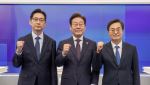 이재명·김동연 "상법 개정해야…자본시장법으론 안돼" 한목소리