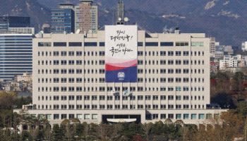 어디서 일할지보다, 어떻게 일할지를[현장에서]
