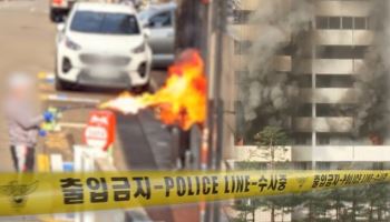 층간소음으로 흉악범죄까지…피해가구 대처법은[똑똑한 부동산]