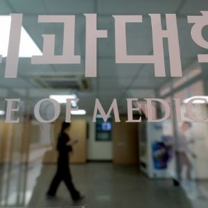 교육부, 의대생 ‘수업 참여 의향’ 묻는 설문조사 착수