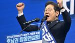 이재명, 호남 경선도 압승…27일 '후보 대관식' 확실시(상보)