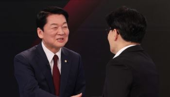 안철수 ‘尹 파면 사과’ 제안에…한 “줄곧 사과”·홍 “검토”·김 “복잡한 문제”