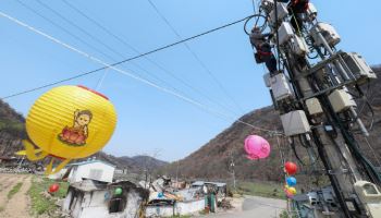 KT, 경북 산불 피해 통신시설 긴급 복구 완료