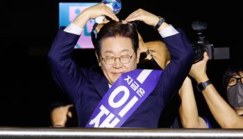 이재명, 민주당 대선 후보 확정…89.77% 득표율 압도적 승리(상보)