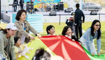 파라다이스복지재단 아이소리축제